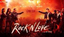 Rock N Love
